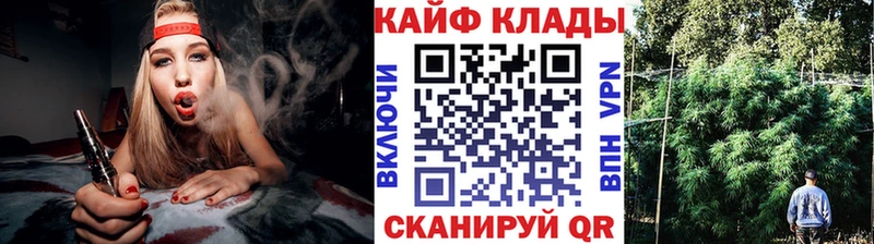 Купить закладку Гашиш  Бошки Шишки  Псилоцибиновые грибы  МЕФ  АМФ  Старая Купавна