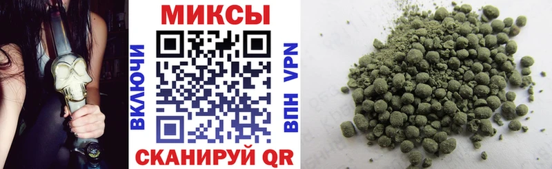 Купить где  Старая Купавна  Бутират оксибутират 