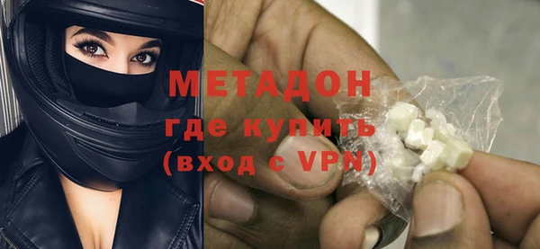 мескалин Аркадак