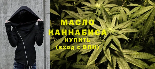 мескалин Аркадак