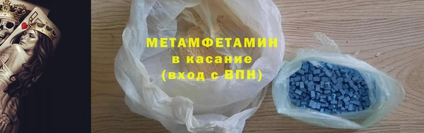 мескалин Аркадак