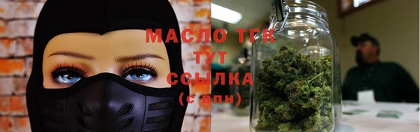 мескалин Аркадак
