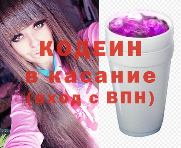 мескалин Аркадак