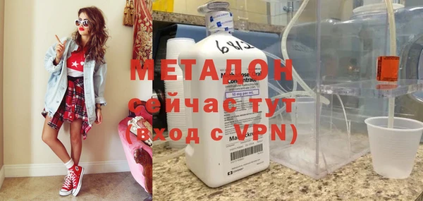 мескалин Аркадак