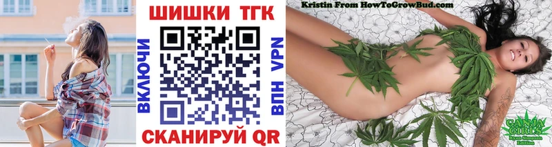 Купить  Старая Купавна  Марихуана сатива 
